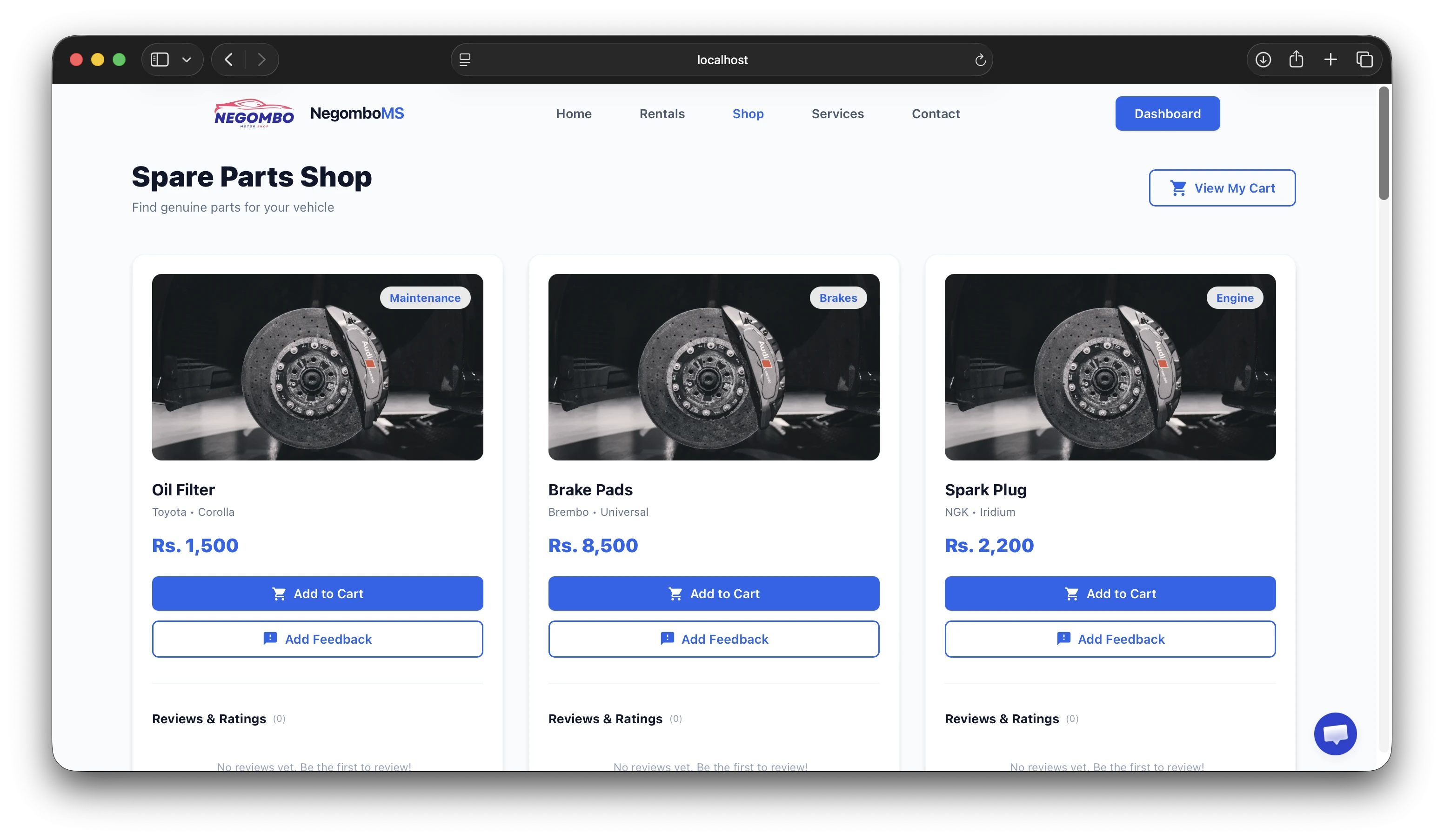 Negombo Motor Shop System thumbnail 3